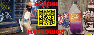 круглые Изобильный