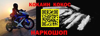 мдма Камышлов