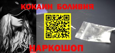 мдма Камышлов