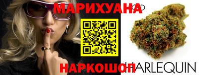 мескалин Ипатово