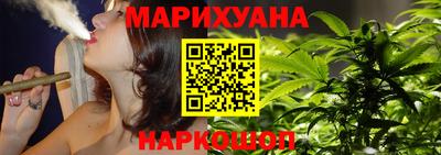 spice Кандалакша