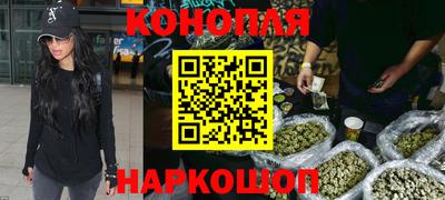 мескалин Ипатово