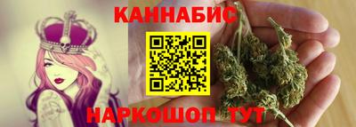 круглые Изобильный