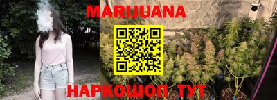 гашиш Ирбит