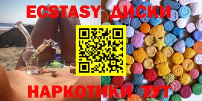 spice Кандалакша
