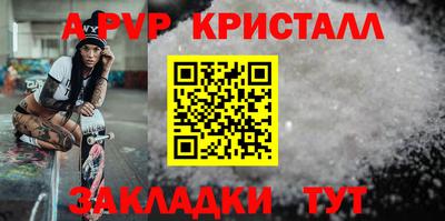 мдма Камышлов
