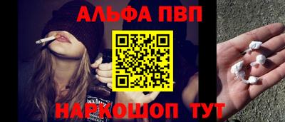 мдма Камышлов