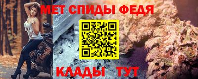 гашиш Ирбит