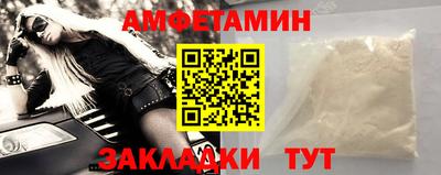 круглые Изобильный
