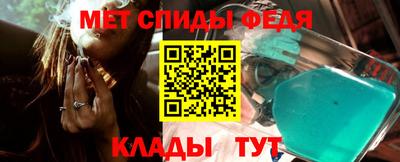 гашиш Ирбит