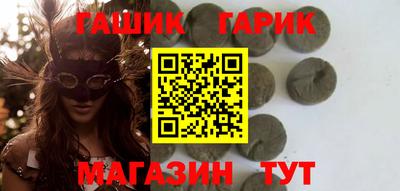 мдма Камышлов