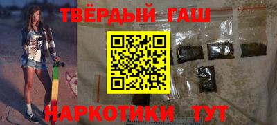мдма Камышлов