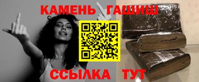 spice Кандалакша
